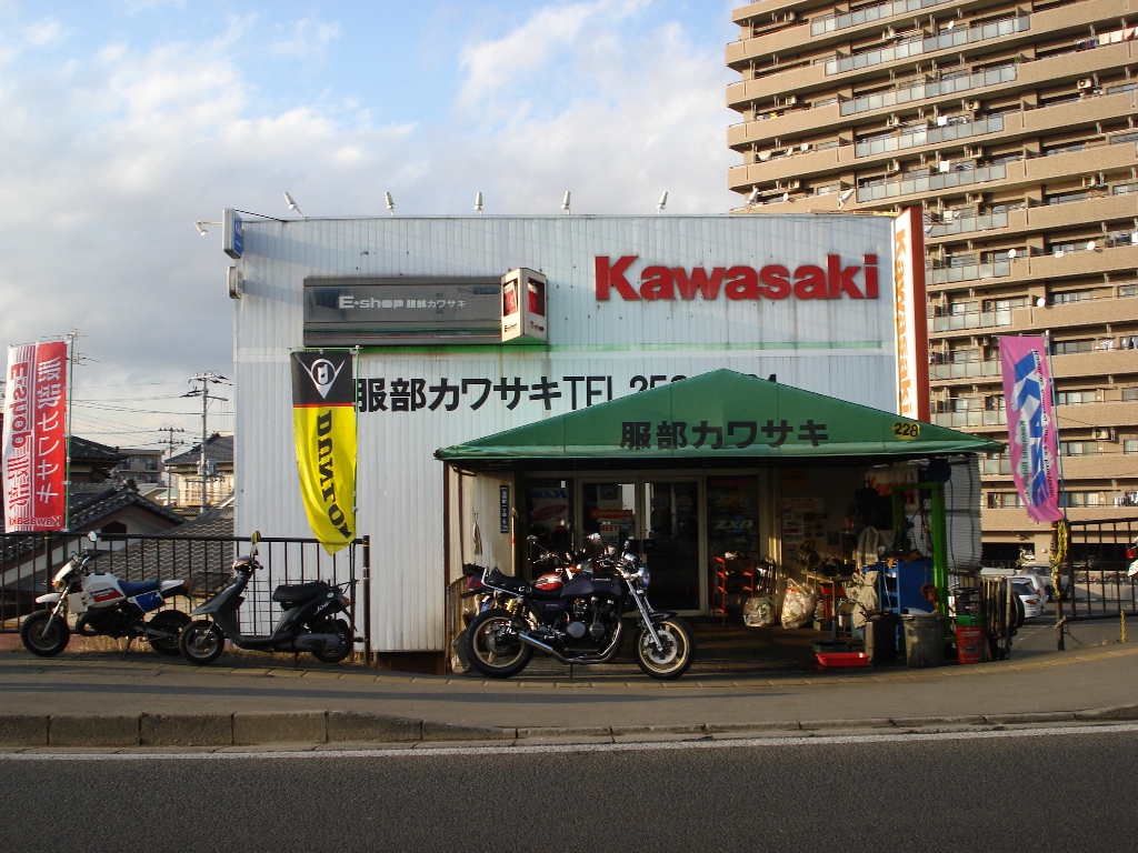 気仙川 BIKELEAN｜バイク洗車専門店📍志木店 | ZX-4Rのお客様で泡洗車